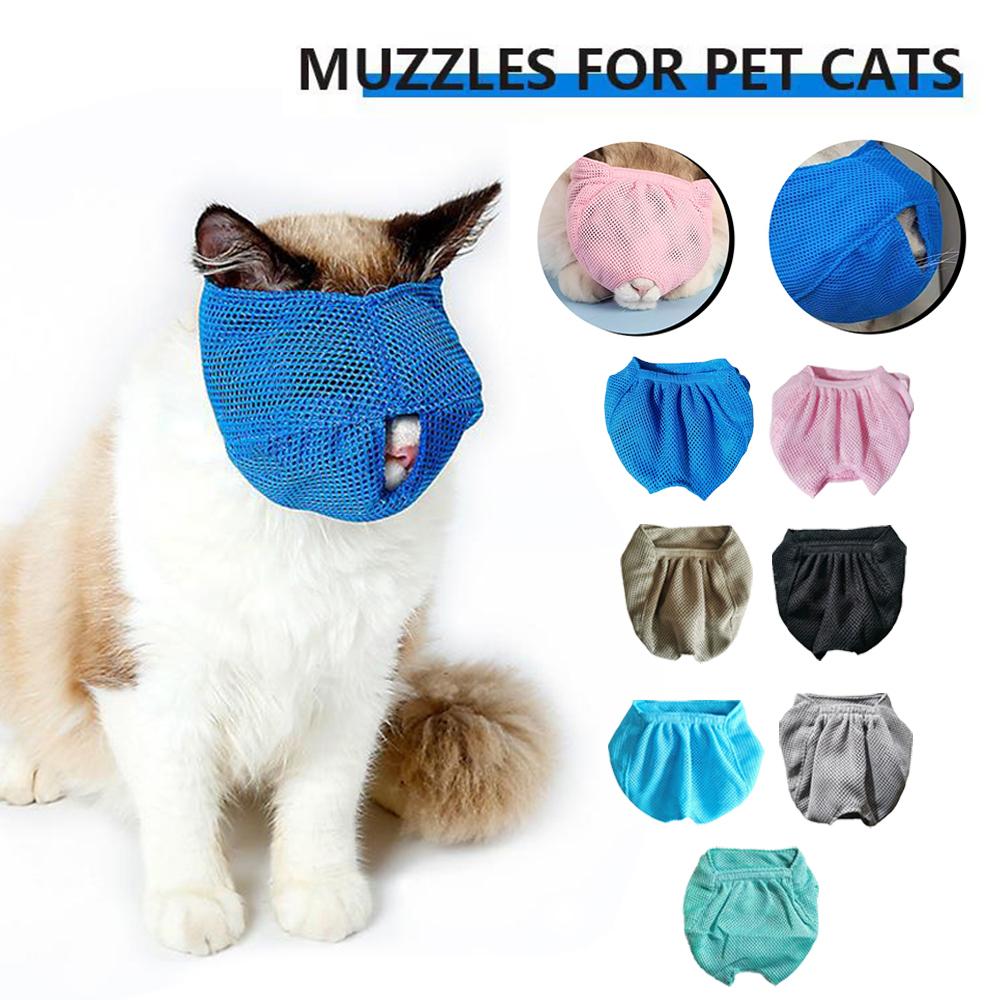 Cat Breathable Mesh Mask Cat Grooming Restraint Bag Grooming Cats Bite Meow Anti Anti Biting from Prevent P4Z1