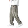 Fashion Casual Sports Pants For Men'S Loose Fitting Leggings