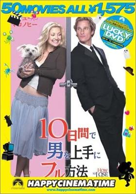Audio i wideo – Filmy