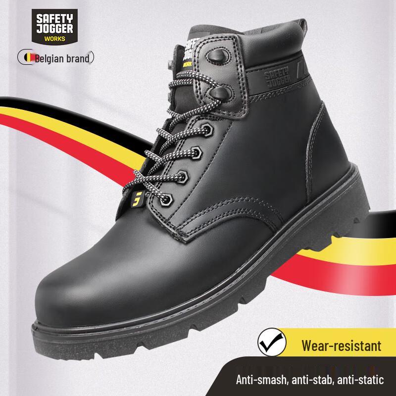 SAFETY JOGGER X1100N Men s Safety Work Shoes 47