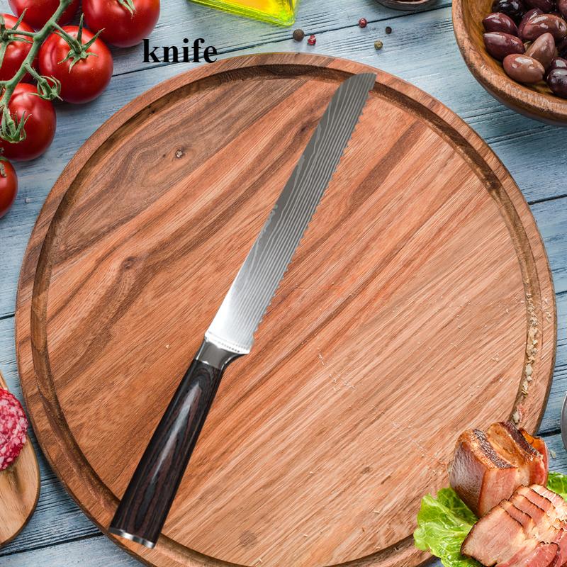 Laser 8-inch Chef's Knife Fruit Knife Bread Knife Stainless Steel Knife with Sharp Edge Japanese Knife Kitchen Knife