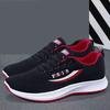 New Mesh Men's Casual Sports Shoes Soft Sole Lightweight Fly-woven Running Old Beijing Cloth Shoes