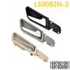 Interior Door Handle for W169/W245 Models (Part Numbers: 1697601061, 1697600408, 1697600961, 1697600308)