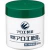 [Third-class OTC Drug] Mamiya Aloe Ointment A 90g