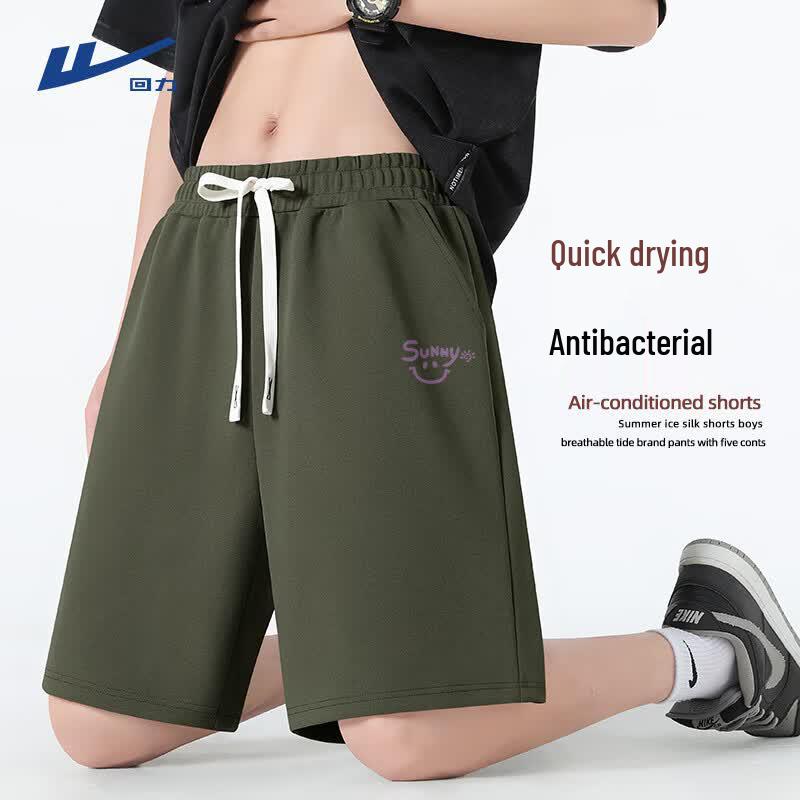 Warrior Men's Casual Quick-Dry Summer Shorts