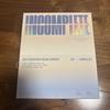 [USED] SEVENTEEN Incomplete Japanese Subtitled Blu-ray