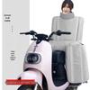Muqingqing Electric Bike Child Rear Seat Winter Windproof Cover
