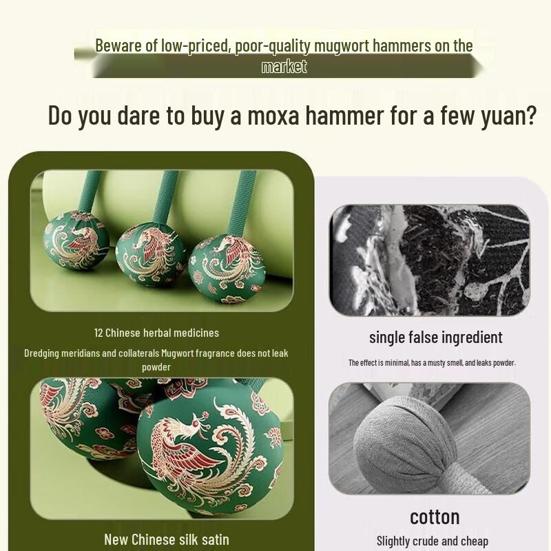 Jinjijia Moxa Meridian Massage Hammer