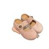 Retro Fashion, Baotou Mary Jane, Half Slippers, Women's Outerwear, Summer 2025, New Style, Boken Shoes, Thick Sole, Boken Sandals