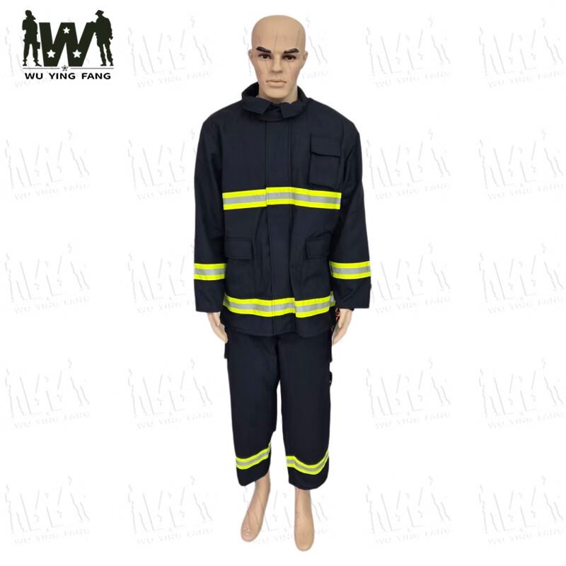 Wuyingfang Firefighting Protective Suit