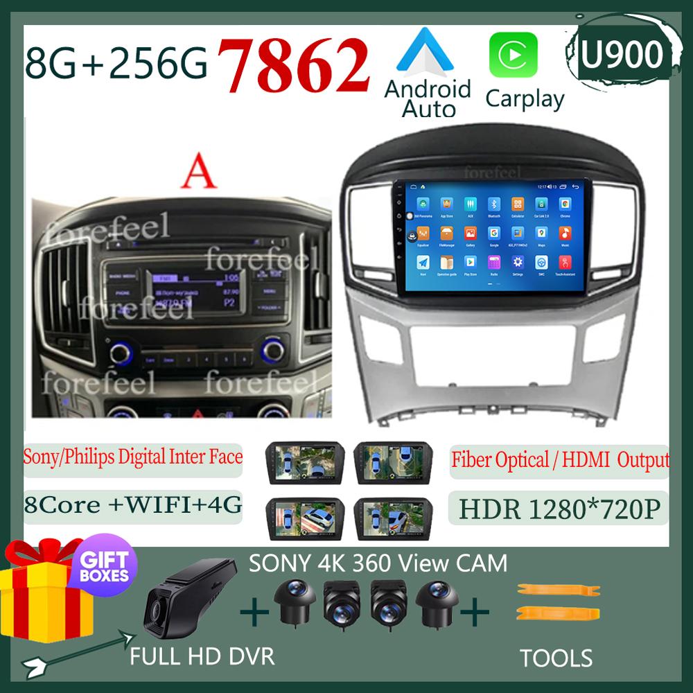 Android 14 For Hyundai H1 II 2 TQ 2015 - 2021 Head Unit Video Gps WIFI RDS BT Multimedia Car Minitor DSP Navigation NO 2DIN DVD