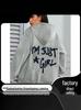 European Size Women's Casual Pocket Hoodie with 'I'm Just a Girl' Print for Autumn/Winter