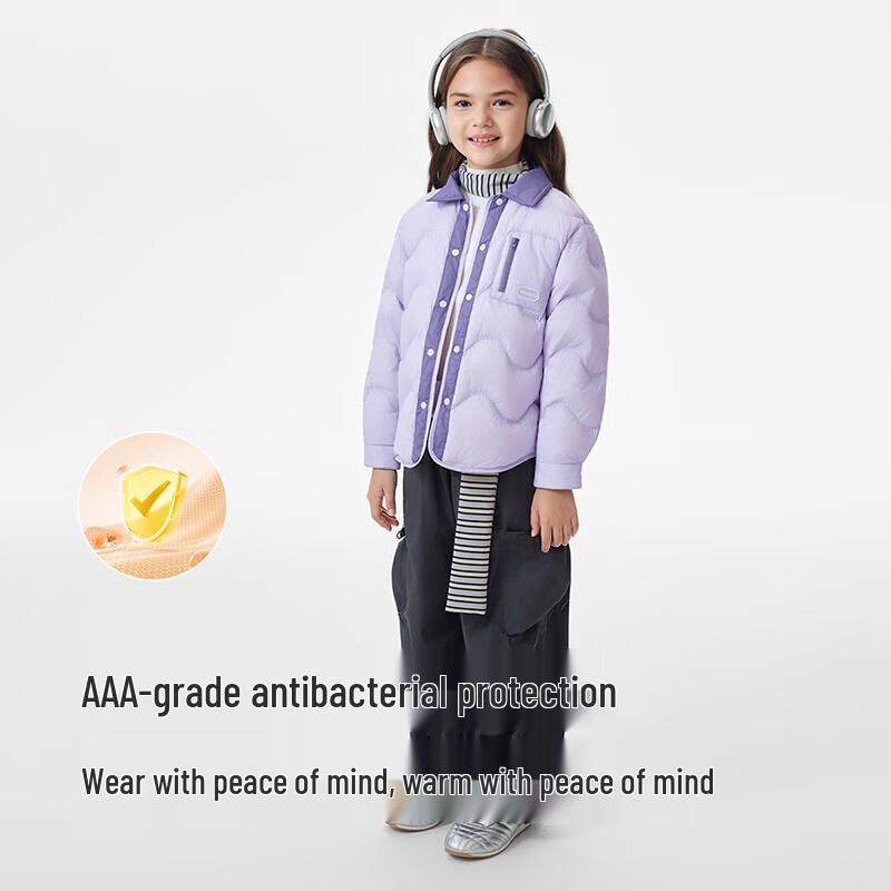 YEEHOO Girls' Winter White Duck Down Jacket