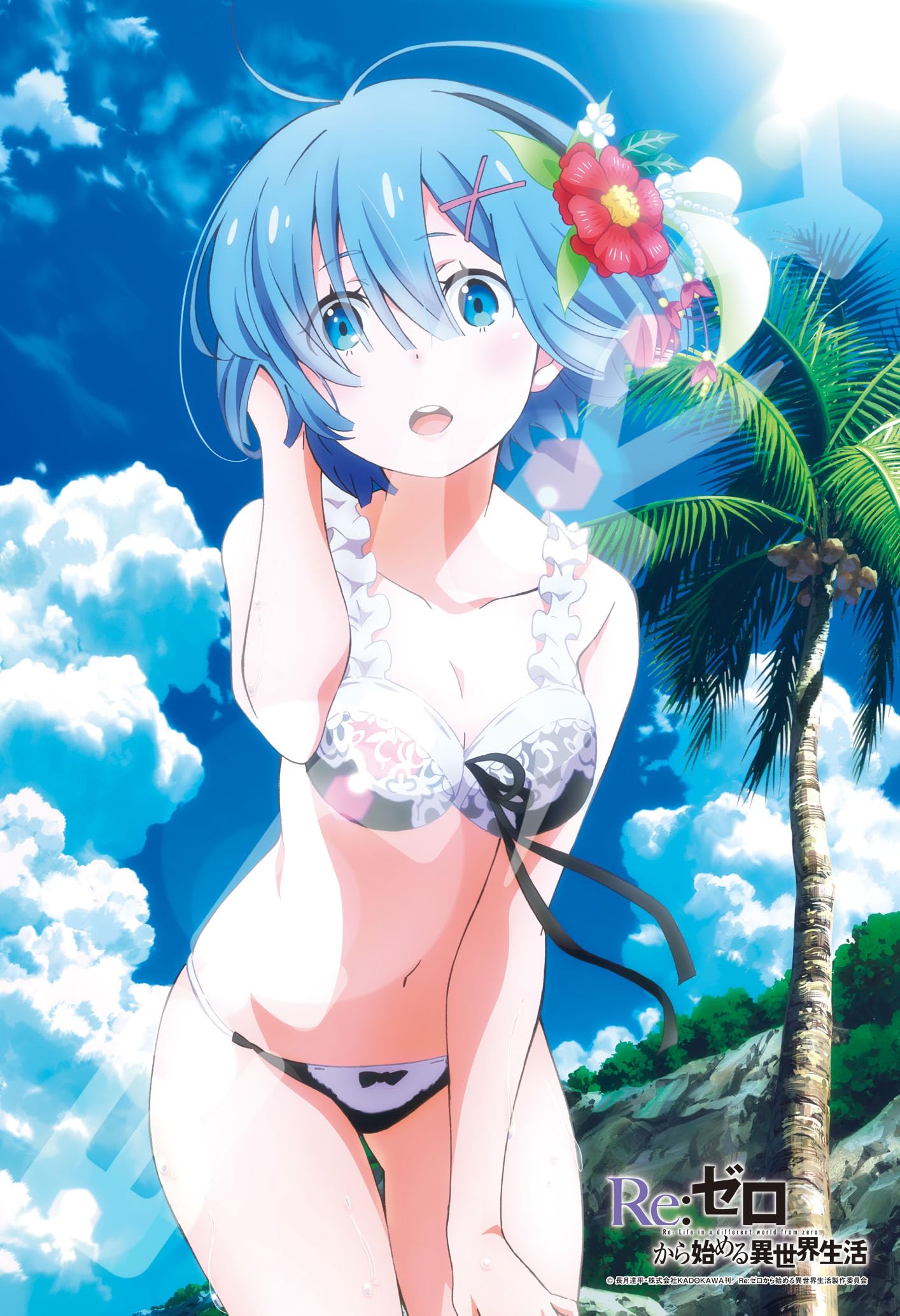 

Ensky jigsaw puzzle Life in Another With You 300-piece ReZERO -Starting World- (26x38cm)