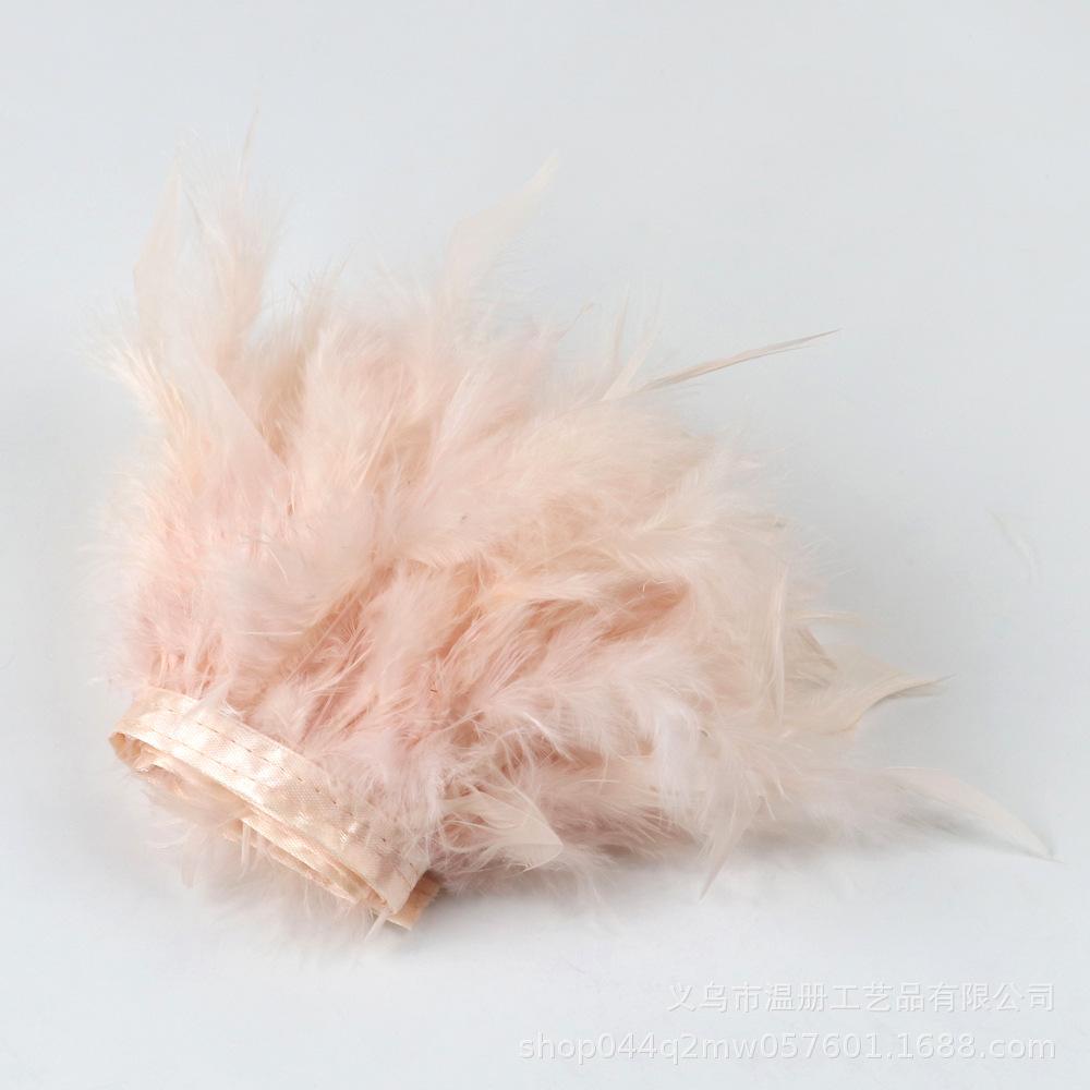 Feather Turkey Feather Lace Car Doll Decorative Fire Piece Cloth Edge Feather Handmade Dress Skirt Material