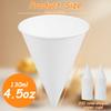 200Pcs Ice Cream Holder Disposable Paper French Fry Cup Snack Dessert Soda Drink Box Stackable Cone Water Mug Party Supplies