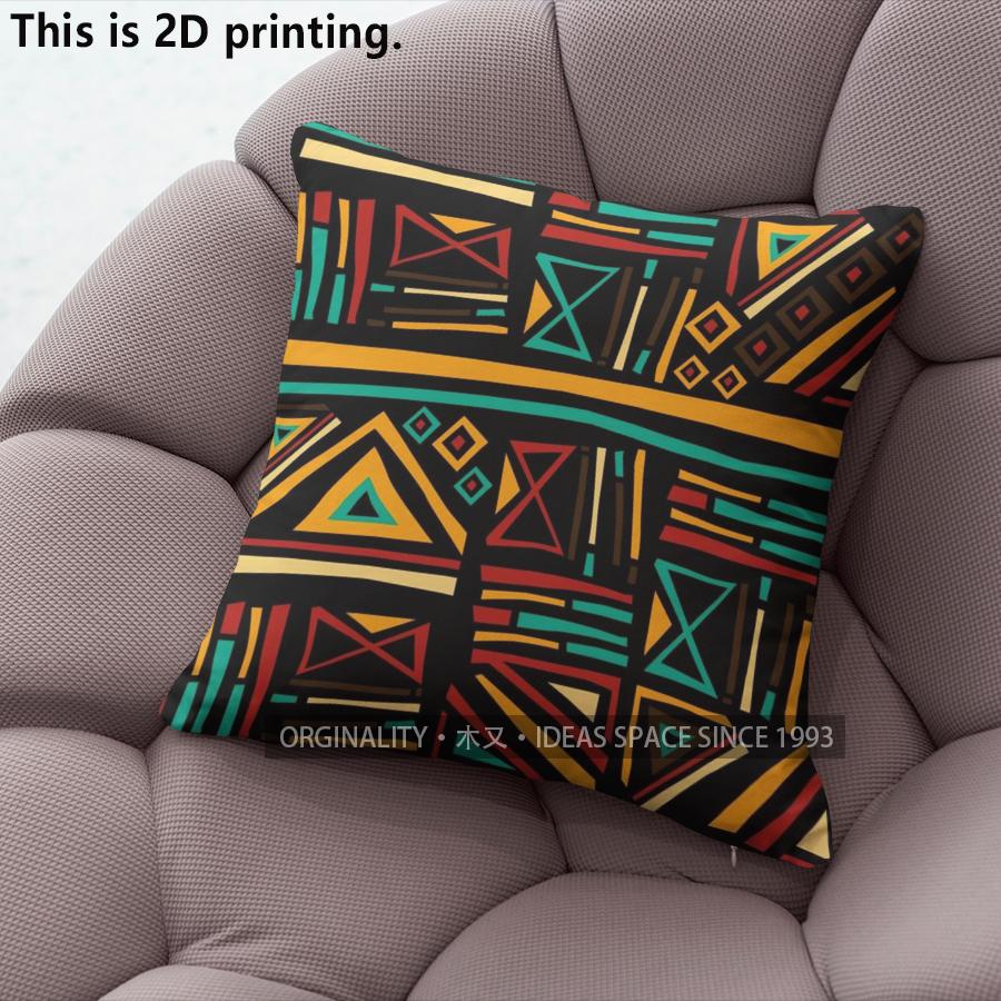 African Tribal Style Digital Print Pillow Covers Pattern Cushion Cover Suitable For Sofa Bedroom Car Pillow Cover