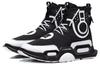 Li Ning Reburn Vintage Basketball Shoes Unisex High Top Black/White AGBN052-3