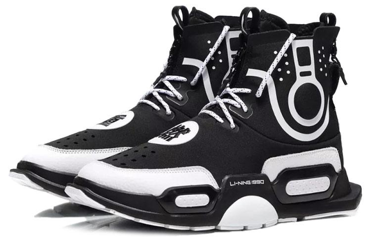 Li Ning Reburn Vintage Basketball Shoes Unisex High Top Black/White AGBN052-3