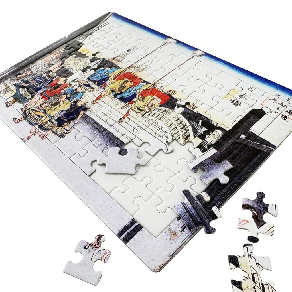 Hiroshige Utagawa Nihonbashi Jigsaw Puzzle, B5 Size, 70 Pieces