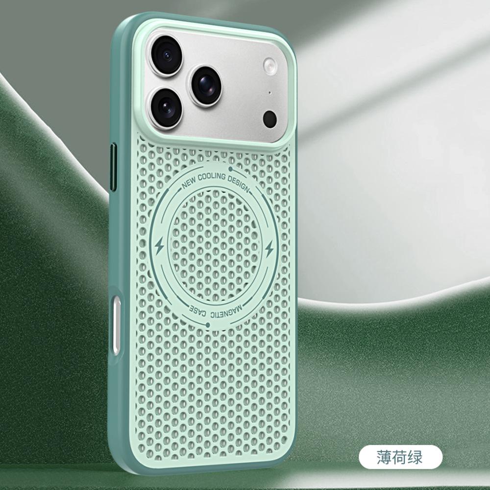 Applicable to iPhone17ProMax ice-sensitive honeycomb heat dissipation magnetic mobile phone case Apple 16Pro anti-drop protective case
