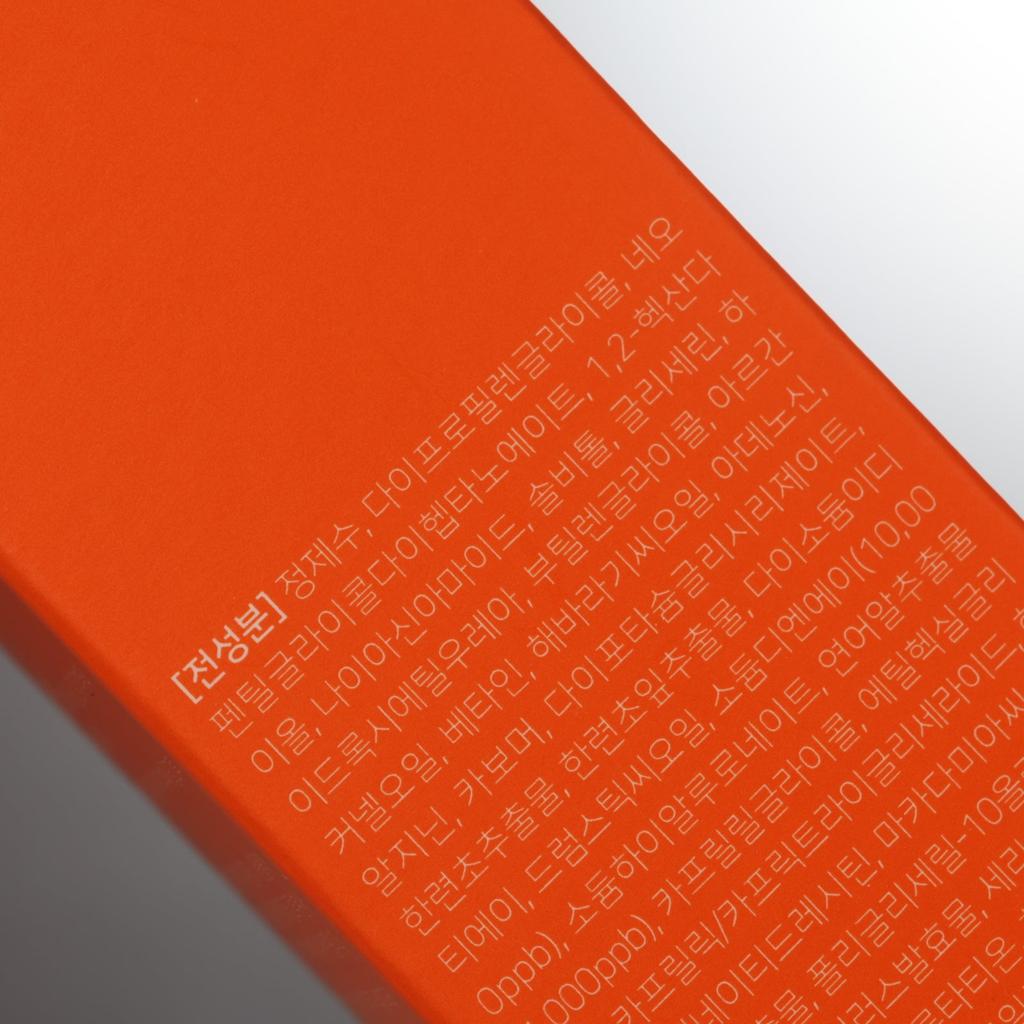 PURE MELLOW PDRN Salmon Oil Mist 100ml