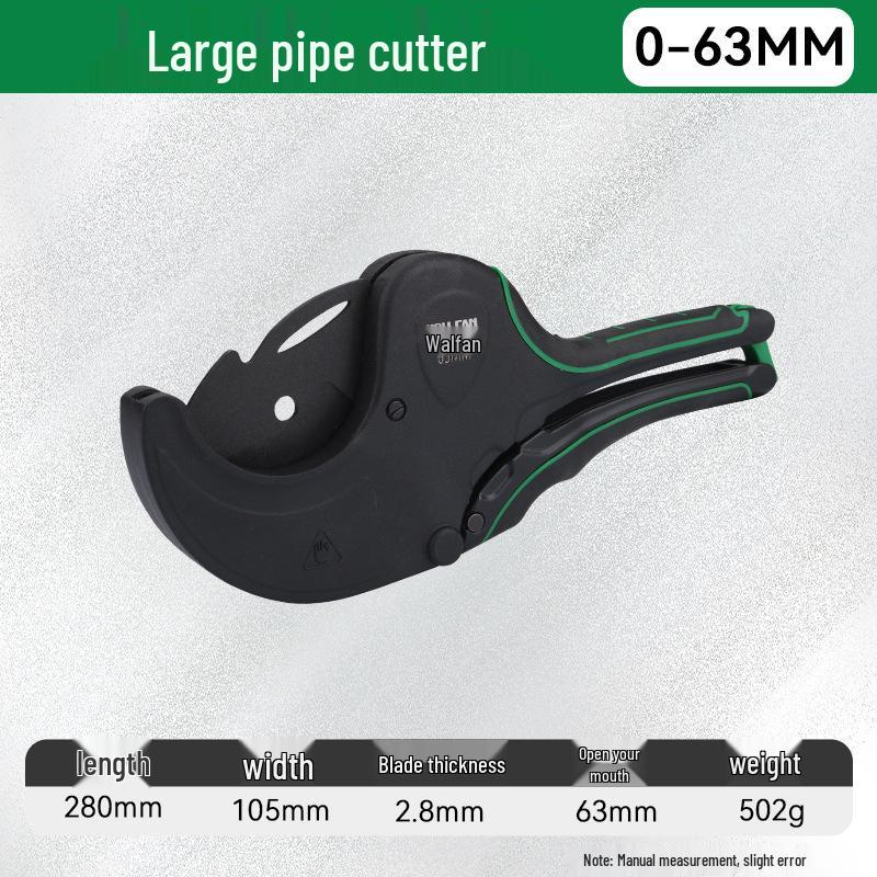 PPR PVC Pipe Cutter: Hot Melt Pipe Line Scissors with Quick-Cut Blade for Efficient Pipe Cutting