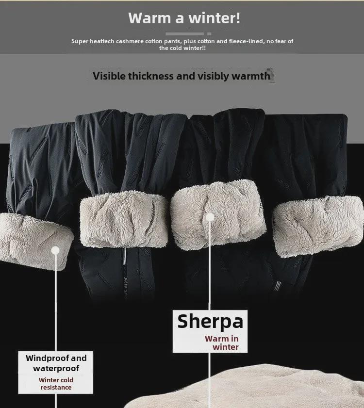 Men’s Winter Lambskin Pants with Velvet Lining - Thick, Warm, Casual, and Loose Fit Trousers.