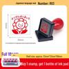 Japanese Teacher Emoji Stamp for Encouragement and Reward