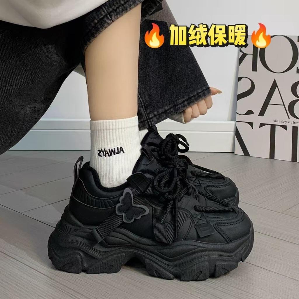 Grube buty typu "dad shoes" z polaru 22 zima nowe gruba podeszwa podwyższające dwa bawełniane buty studenckie buty sportowe