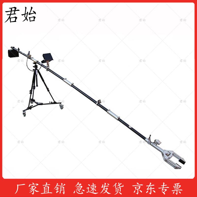 Junshi Smart EOD Robotic Arm