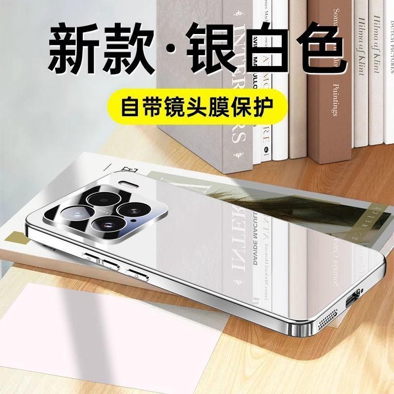 Applicable To Xiaomi Mi 11 Mobile Phone Case, New Glass Mirror 11Pro Lens, All-inclusive Anti-drop Protective Case, Male 11pro Female