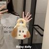 Cartoon Dog Hot Water Bottle 350ML Belly Warmer Cute Hand Warmer  Winter