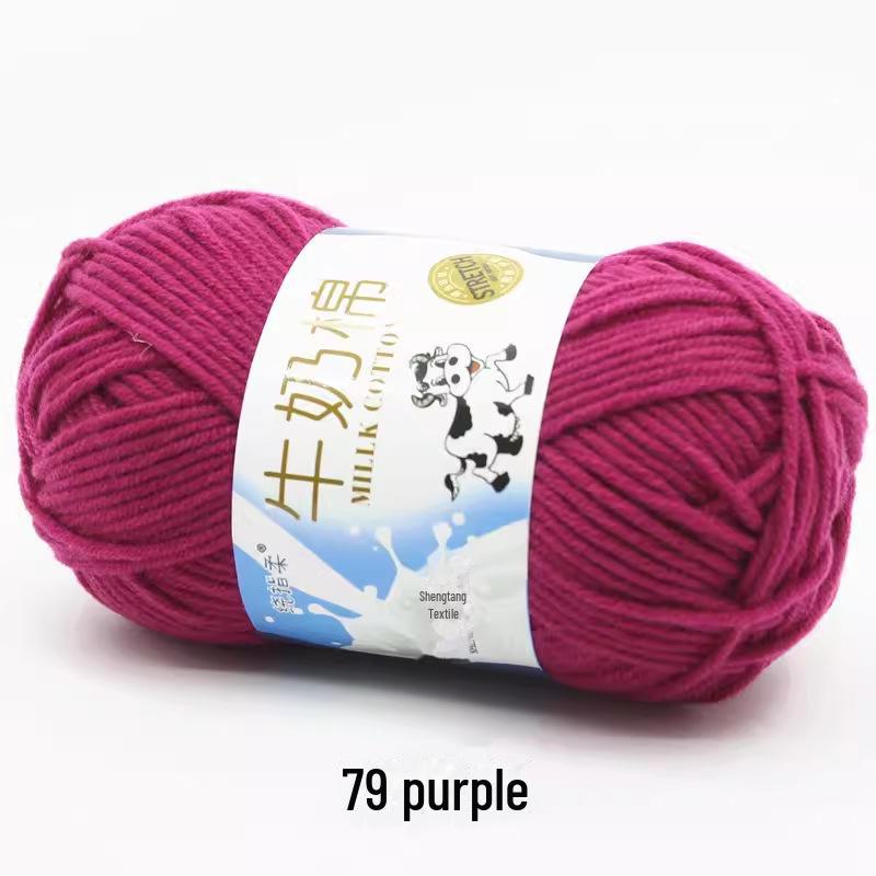 Sheng Tang 5-Strand Milk Cotton Yarn for Baby Crafts