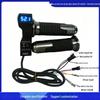 Blue Screen Electric Vehicle Throttle Grip with Voltage Display and Forward/Reverse Switch