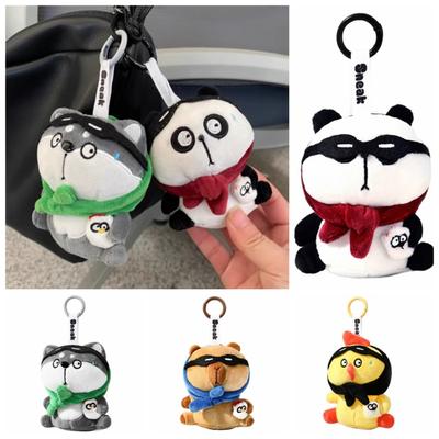 Dieb Gefühl Capybara Plüsch Schlüsselanhänger Gelbes Küken Flauschiger Plüsch Panda Puppe Schlüsselanhänger Weiches Zeichentricktier Plüschtier Schlüsselanhänger