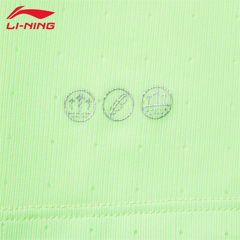 Li-Ning Men's Dragon Sparrow Competition Top