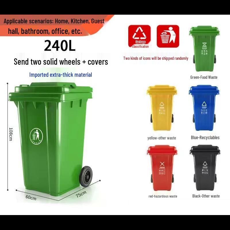 Jingyu Heavy-Duty Outdoor Recycling Bin
