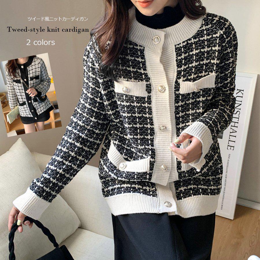Korean Style CC Cream Sweater Coat: Women's Mid-Length Knit Cardigan for 2026 Autumn/Winter in Loose, Lazy Style