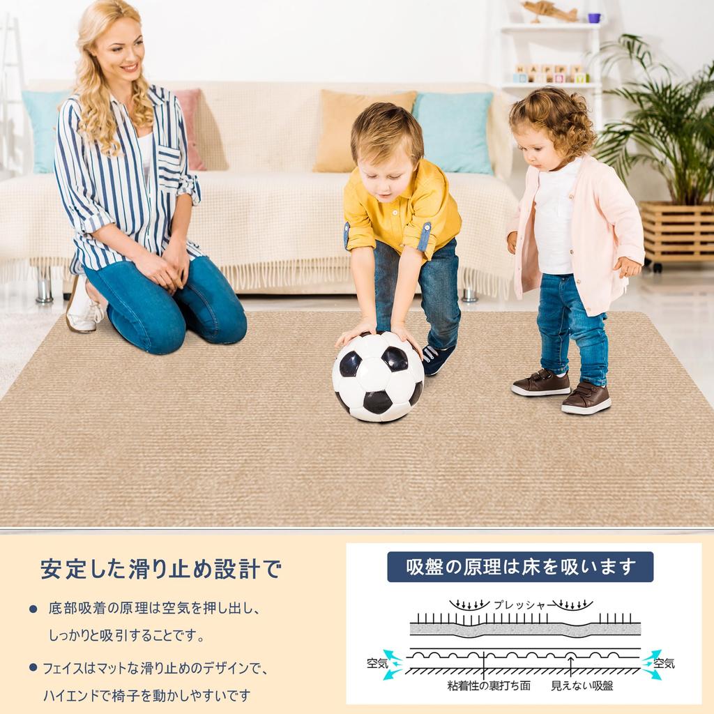 Amazon Exclusive Brand: UOUOMI Floor Mat, Chair Mat, Floor Protection Mat [140 x 100cm], Non-Slip TPR Mat, 4mm Thick, Scratch Prevention, Dent Pad, Fl