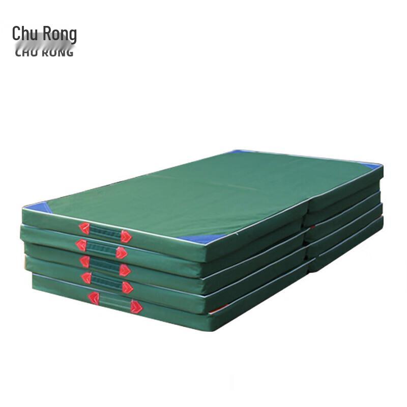 

Churong Folding Gymnastics Training Mat