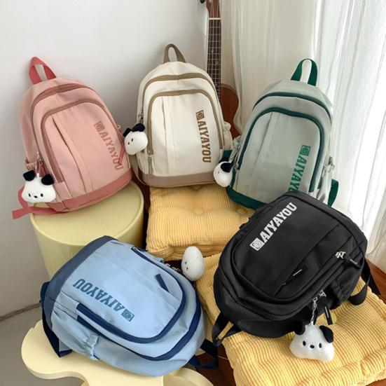 

Рюкзак для студентов, модные регулируемые ремни с буквами, портативная ручка, легкий боковой карман в японском стиле, повседневная школьная сумка для девочек-подростков, книжная сумка