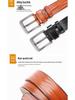 Men's Fashionable Genuine Leather Pin Buckle Belt - Versatile Cowhide Jeans Accessory
