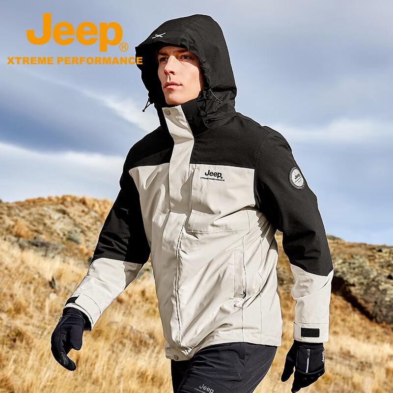 Jeep Men s 3-in-1 Waterproof Windproof Fleece Lined Jacket XS