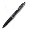 Pilot kulepenn Acroball 150 (middels skrift) sort x 10 stk (1 boks) BAB-15M-BB