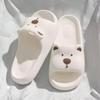 Soft Sole Cartoon Slippers Cartoon Design Thick Sole Slippers Practical Indoor Flip Flops  For Kids