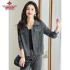 YUZHAOLIN Women's 2025 Spring Cardigan & Pants Two-Piece Set