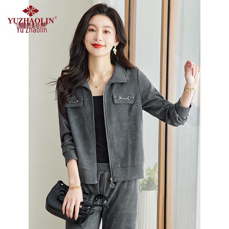 YUZHAOLIN Women's 2025 Spring Cardigan & Pants Two-Piece Set