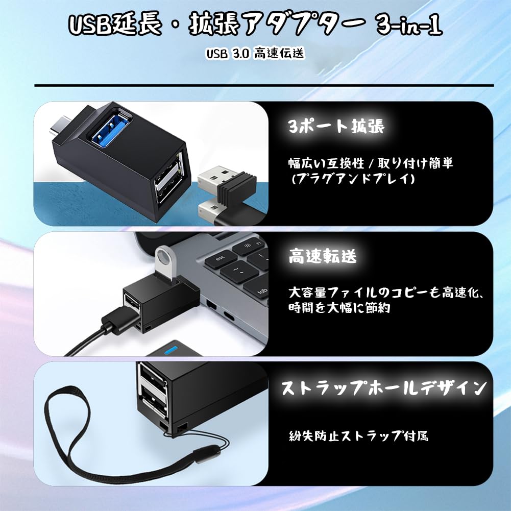 TUDOUZZZ USB Type C USB USB Combo Compatible with USB Flash USB and 1 Hub Hub, 3-Port 3.0 + 2.0 Hub, Ultra-Small, Lightweight, High-Speed Transfer,