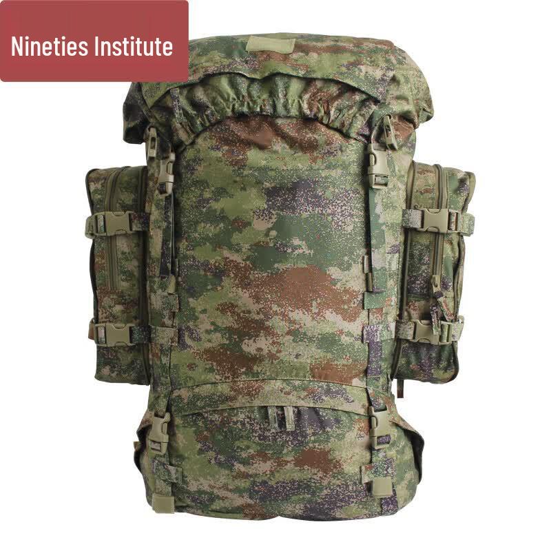 Nine Zero Institute Tactical Lifestyle Backpack